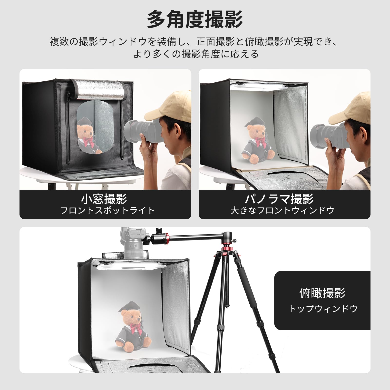 neewer 撮影ボックス　60cm 写真スタジオ　折り畳み　照明付き　調光可 neewer 撮影ボックス 60cm 写真スタジオ 折り畳み 照明付き 調光可